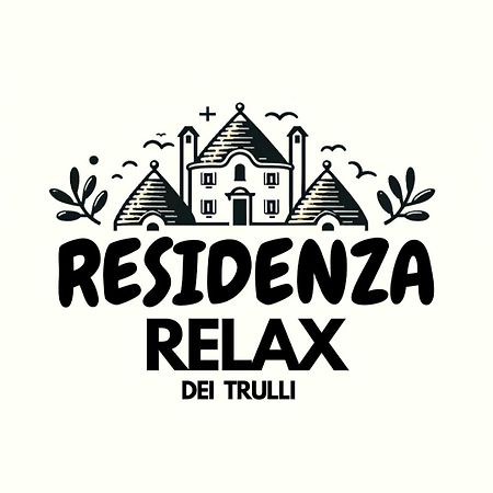 B&B Residenza Relax Dei Trulli Alberobello Exterior foto